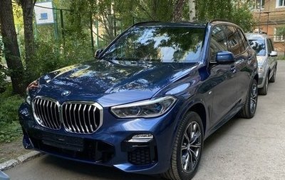 BMW X5, 2021 год, 7 800 000 рублей, 1 фотография