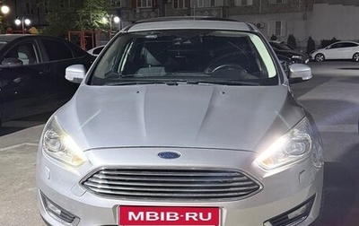 Ford Focus III, 2016 год, 1 000 000 рублей, 1 фотография