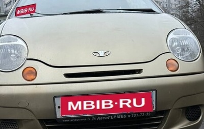 Daewoo Matiz I, 2011 год, 325 000 рублей, 1 фотография