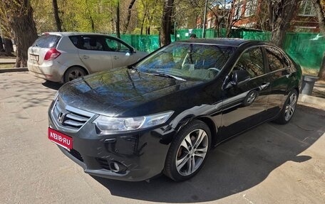 Honda Accord VIII рестайлинг, 2012 год, 1 499 000 рублей, 1 фотография