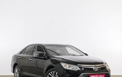 Toyota Camry, 2016 год, 2 099 000 рублей, 1 фотография