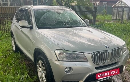 BMW X3, 2012 год, 1 550 000 рублей, 5 фотография