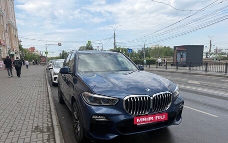 BMW X5, 2021 год, 7 800 000 рублей, 7 фотография