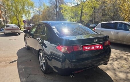 Honda Accord VIII рестайлинг, 2012 год, 1 499 000 рублей, 6 фотография