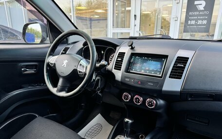 Peugeot 4007, 2011 год, 1 160 000 рублей, 9 фотография