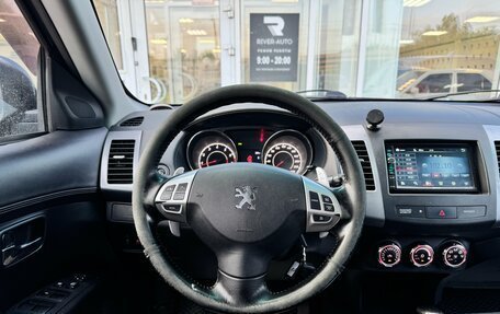Peugeot 4007, 2011 год, 1 160 000 рублей, 15 фотография