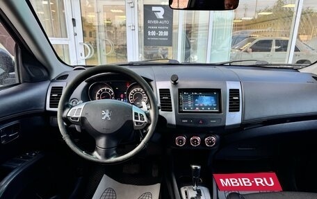 Peugeot 4007, 2011 год, 1 160 000 рублей, 8 фотография