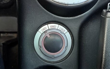 Peugeot 4007, 2011 год, 1 160 000 рублей, 21 фотография