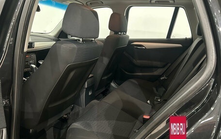 BMW X1, 2013 год, 1 049 000 рублей, 13 фотография