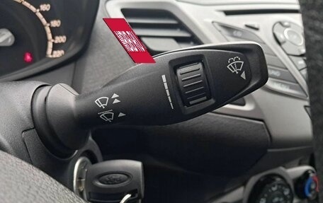 Ford Fiesta, 2016 год, 850 000 рублей, 12 фотография