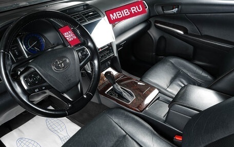 Toyota Camry, 2016 год, 2 099 000 рублей, 8 фотография
