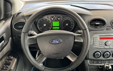 Ford Focus II рестайлинг, 2007 год, 433 000 рублей, 10 фотография