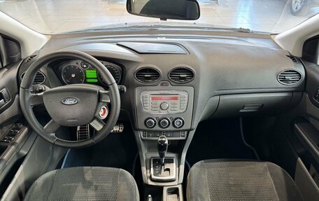 Ford Focus II рестайлинг, 2007 год, 433 000 рублей, 9 фотография