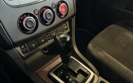 Ford Focus II рестайлинг, 2007 год, 433 000 рублей, 15 фотография