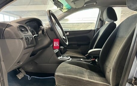 Ford Focus II рестайлинг, 2007 год, 433 000 рублей, 20 фотография