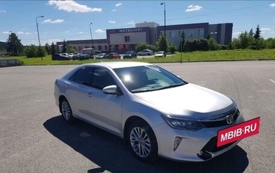 Toyota Camry, 2017 год, 2 600 000 рублей, 1 фотография