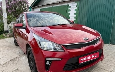 KIA Rio IV, 2017 год, 1 120 000 рублей, 1 фотография