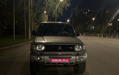 Mitsubishi Pajero III рестайлинг, 1998 год, 850 000 рублей, 1 фотография