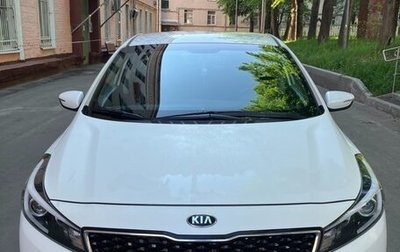 KIA Cerato III, 2018 год, 1 500 000 рублей, 1 фотография