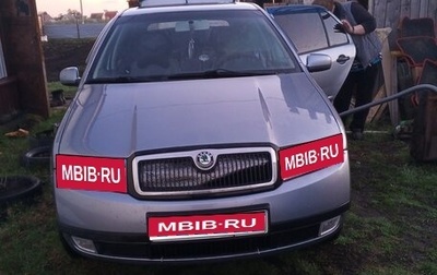 Skoda Fabia I, 2001 год, 222 222 рублей, 1 фотография