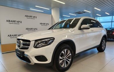 Mercedes-Benz GLC, 2018 год, 2 870 000 рублей, 1 фотография