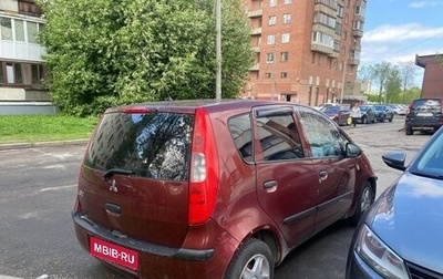 Mitsubishi Colt VI рестайлинг, 2006 год, 100 000 рублей, 1 фотография
