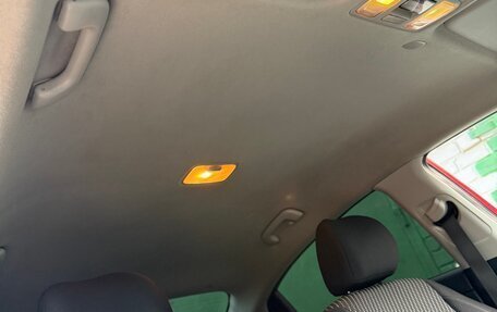 KIA Rio IV, 2017 год, 1 120 000 рублей, 17 фотография