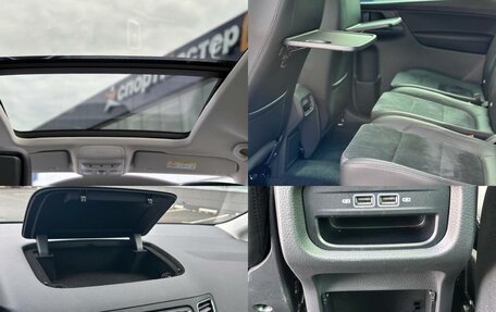 Volkswagen Sharan II, 2020 год, 3 186 000 рублей, 16 фотография