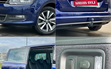Volkswagen Sharan II, 2020 год, 3 186 000 рублей, 17 фотография