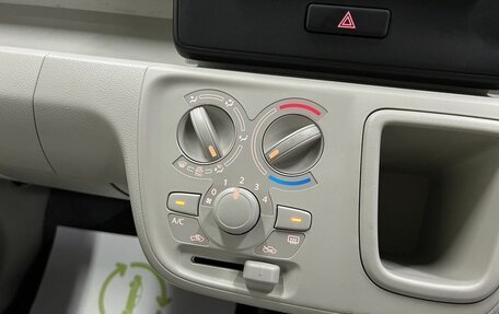 Suzuki Wagon R VI, 2019 год, 1 095 000 рублей, 18 фотография