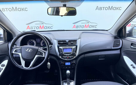 Hyundai Solaris II рестайлинг, 2012 год, 840 000 рублей, 8 фотография