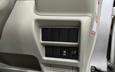 Suzuki Wagon R VI, 2019 год, 1 095 000 рублей, 19 фотография