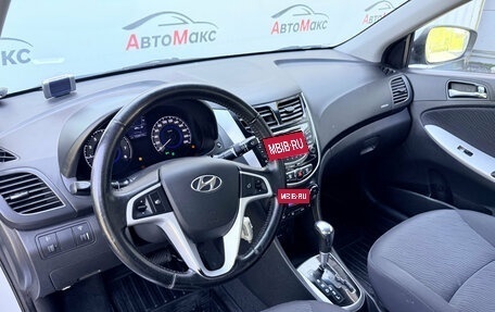 Hyundai Solaris II рестайлинг, 2012 год, 840 000 рублей, 7 фотография