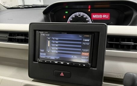 Suzuki Wagon R VI, 2019 год, 1 095 000 рублей, 16 фотография