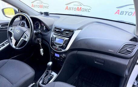 Hyundai Solaris II рестайлинг, 2012 год, 840 000 рублей, 9 фотография