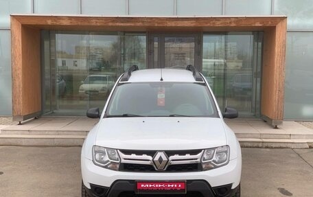 Renault Duster I рестайлинг, 2015 год, 1 050 000 рублей, 2 фотография