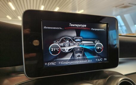Mercedes-Benz GLC, 2018 год, 2 870 000 рублей, 16 фотография