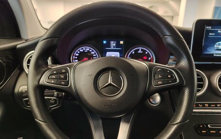 Mercedes-Benz GLC, 2018 год, 2 870 000 рублей, 18 фотография