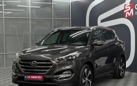 Hyundai Tucson III, 2017 год, 2 049 900 рублей, 3 фотография