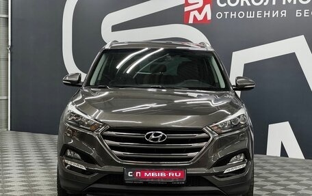 Hyundai Tucson III, 2017 год, 2 049 900 рублей, 2 фотография