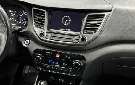 Hyundai Tucson III, 2017 год, 2 049 900 рублей, 13 фотография