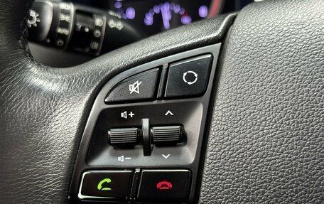 Hyundai Tucson III, 2017 год, 2 049 900 рублей, 18 фотография