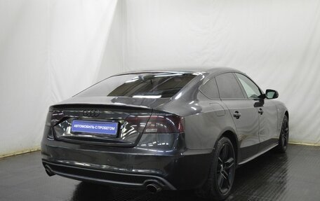 Audi A5, 2014 год, 1 350 000 рублей, 5 фотография