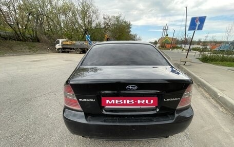 Subaru Legacy IV, 2005 год, 535 000 рублей, 5 фотография