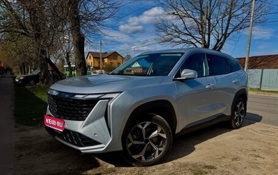 Geely Atlas, 2024 год, 3 050 000 рублей, 1 фотография
