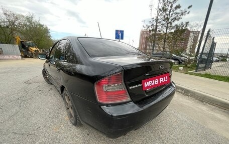 Subaru Legacy IV, 2005 год, 535 000 рублей, 6 фотография