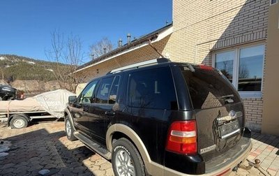 Ford Explorer IV, 2007 год, 1 500 000 рублей, 1 фотография