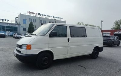 Volkswagen Transporter T4, 2001 год, 765 000 рублей, 1 фотография