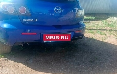 Mazda 3, 2007 год, 583 000 рублей, 1 фотография