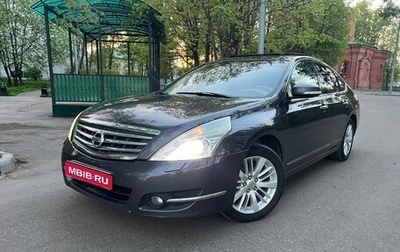 Nissan Teana, 2011 год, 1 150 000 рублей, 1 фотография